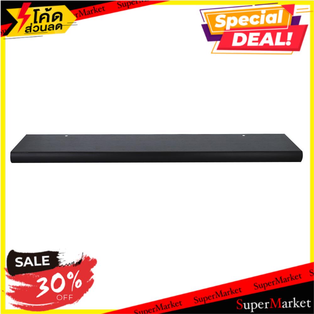 🚚พร้อมส่ง!! 💨 แผ่นชั้นขอบมน 20x90x3.5 ซม. FASTTECH สีเวงเก้ WOODEN SHELF 20X90X35CM FASTTECH WENGE แ