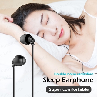 ใหม่ Sleep Earphone หูฟังอินเอียร์แบบมีสายที่สะดวกสบายและไม่เจ็บปวดพร้อมไมโครโฟน