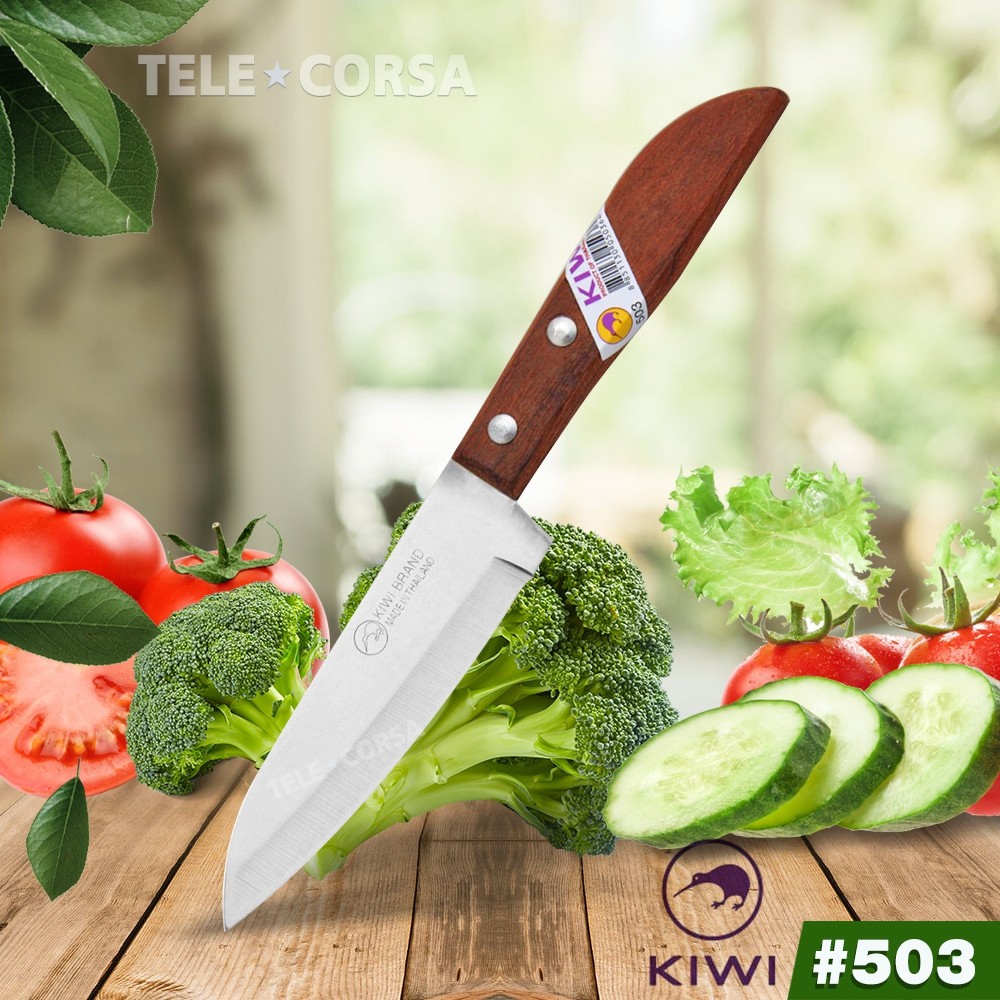 มีดทำอาหาร มีดทำครัวด้ามไม้ ขนาด4 นิ้ว (KIWI 503) รุ่น Kitchen-knife-kiwi-503-05B-Boss