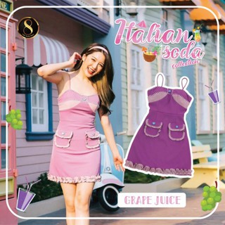 8 studio : grape juice dress size S sexy ที่สุด