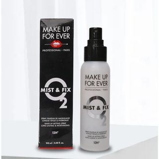Make Up For Ever HD Set Makeup Moisturizing Oil control Spray 125ml