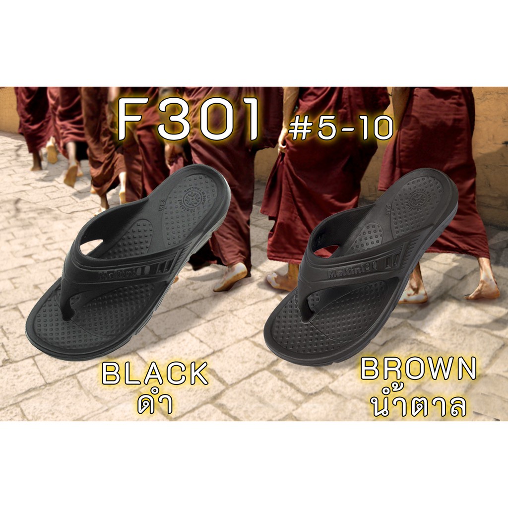 รองเท้าแตะ หนีบ 301 รองเท้า สะอาด ลดเชื้อโรค และสิ่งสกปรก สำนักงาน  ซักล้าง ง่าย แห้งไว รองเท้าพระ
