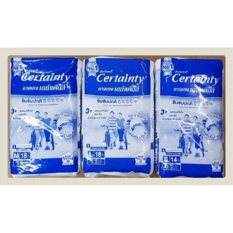 CERTAINTY DAYPANTS(กางเกงผ้าอ้อมผู้ใหญ่ เซอร์เทนตี้ เดย์แพ้นส์)