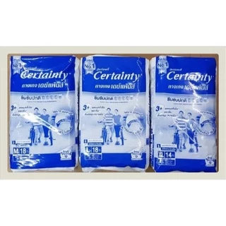 CERTAINTY DAYPANTS(กางเกงผ้าอ้อมผู้ใหญ่ เซอร์เทนตี้ เดย์แพ้นส์)