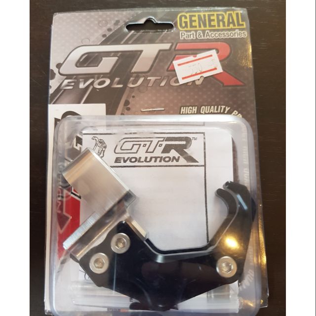 ตัวแขวนหมวก CNC GTR pcx125/150 ,TTX