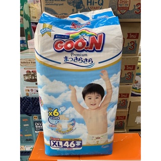 Goon tape ผ้าอ้อมกูนส์ S,M,L,XL เทป