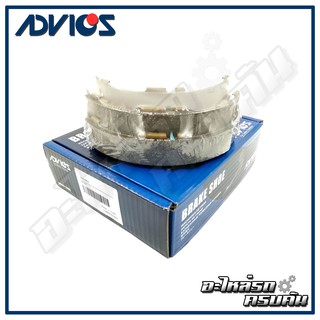 ADVICS ก้ามเบรค TOYOTA HIACE 1983-87, VIGO 2WD 2004-ON (กล่องน้ำเงิน) (A8N010Y)