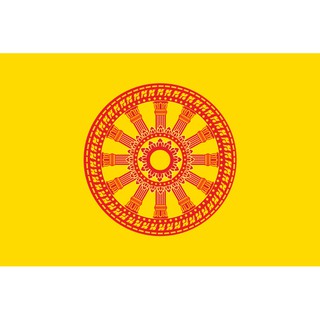 ธงธรรมจักรผ้าต่วน มีหลายขนาด