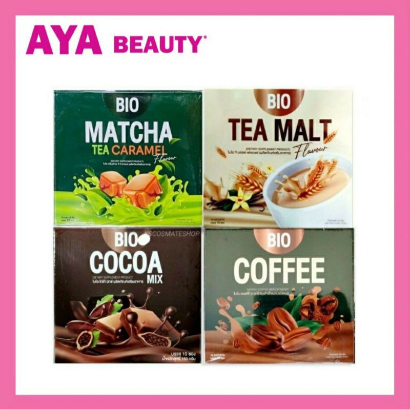 ﹊(ซื้อ2แถมฟรีแก้ว)Bio Cocoa mix khunchan ไบโอ โกโก้ มิกซ์/ กาแฟ / ชาเขียว / ชามอล คุมหิวอิ่ม​นาน/ไบโอ กลูต้ามะเขือเทศ