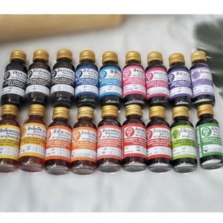 พร้อมส่ง🌈สีเหลืองไข่ 28 ml สีผสมอาหาร(ภูรินและภูริชญ์) สีสวยตรงปก