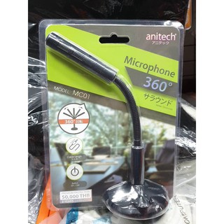 Anitech Mic Com ไมค์โครโฟนคอมพิเตอร์ รุ่น MC01 (สีดำ)