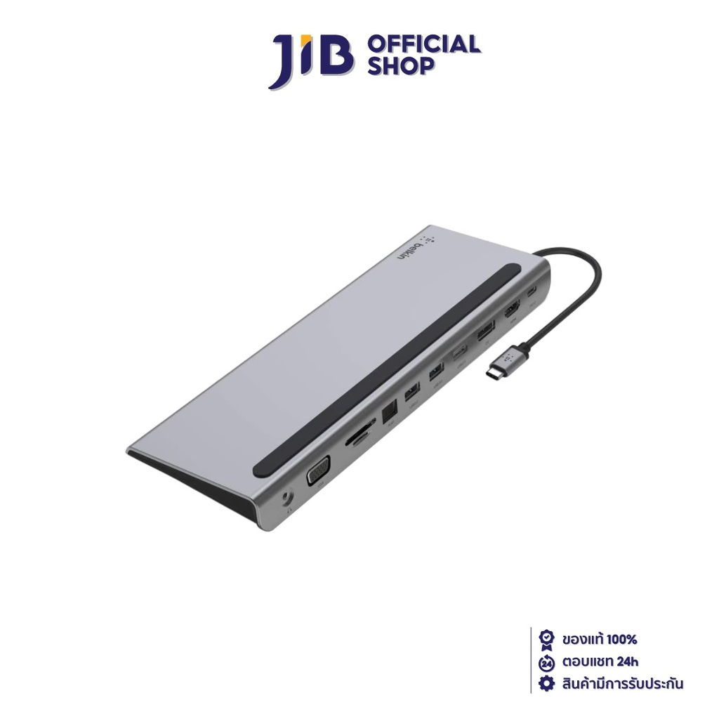 DOCKING STATION (ด็อกกิ้งสเตชั่น) BELKIN CONNECT - USB-C 11-IN-1 MULTIPORT DOCK