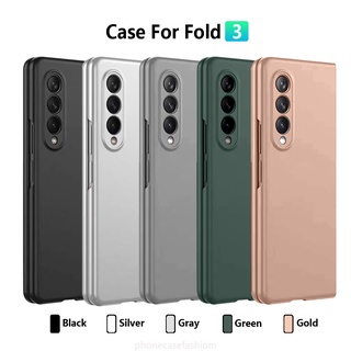 เคสโทรศัพท์มือถือ ซิลิโคน แบบบางพิเศษ สําหรับ Samsung Galaxy Z Fold3 5G Fold3 Sm-F9260
