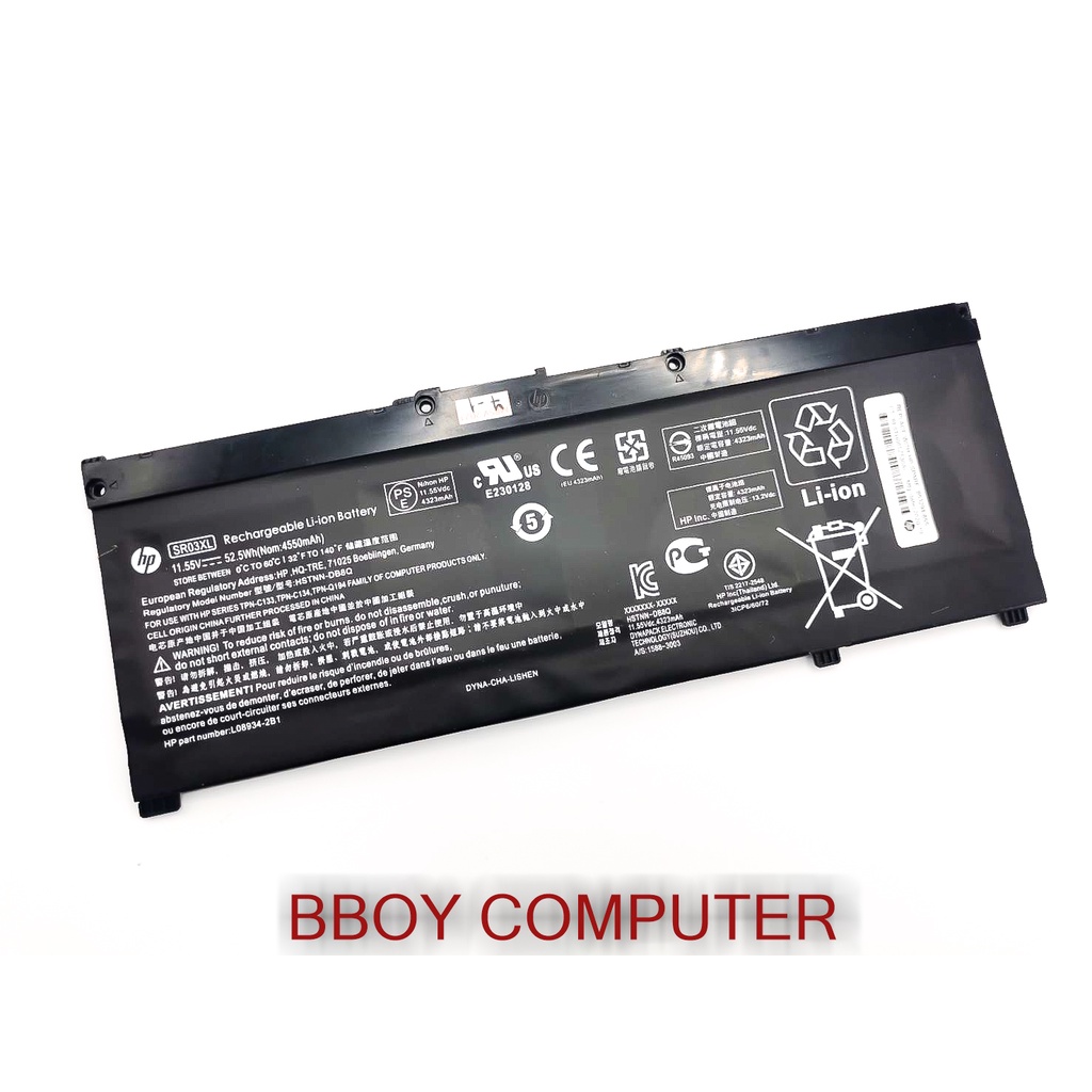 HP Battery แบตเตอรี่ HP OMEN SR03XL 15-CX