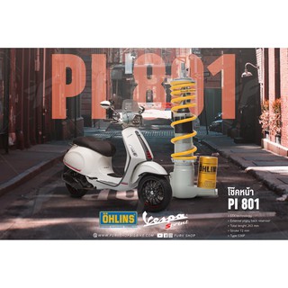 โช๊คหน้าOhlins PI 801 Vespa Sprint &amp; Primavera 150ABS