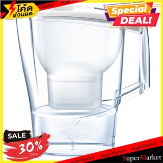 🔥แนะนำ!! เหยือกกรองน้ำ BRITA Aluna COOL 2.4 ลิตร สีขาว เครื่องกรองน้ำดื่ม WATER FILTER JUG BRITA ALUNA COOL 2.4L WHITE