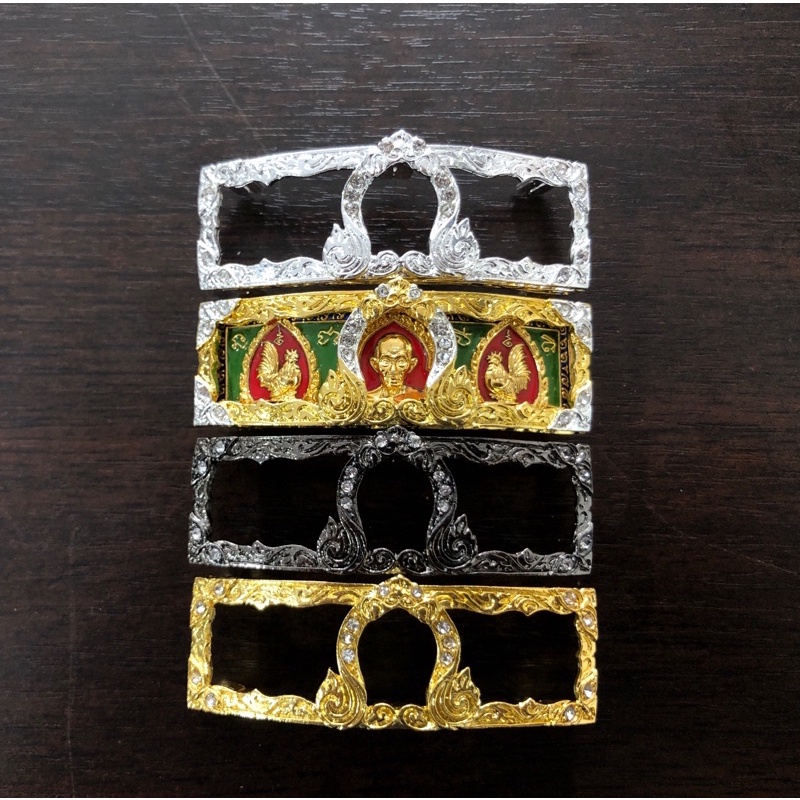 กรอบ4บาทบูชาครูตรงรุ่น เงิน ทอง 2กษัตริย์ แบล๊คโรเดียม แถมฝาหลัง