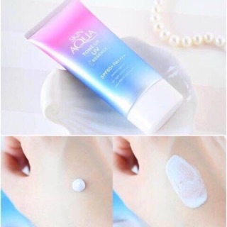 Rohto Skin Aqua Tone Up UV Essence SPF50+PA++++ ปริมาณ80g.