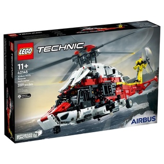 LEGO® Technic™ Airbus H175 Rescue Helicopter 42145 - (เลโก้ใหม่ ของแท้ 💯% กล่องสวย พร้อมส่ง)