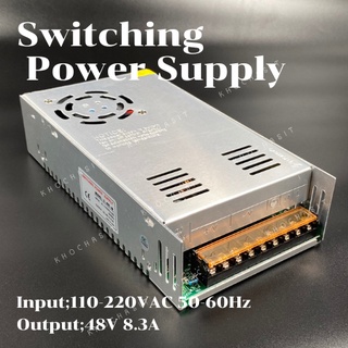 switching power supply/สวิตชิ่งเพาเวอร์ซัพพลาย/Power Supply 48V 8.3A