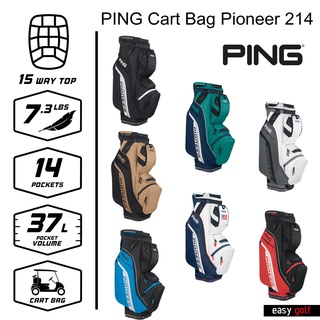 PING BAG PIONEER 214 PING CART BAG ถุงกอล์ฟ