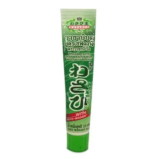 Wasabi Paste 15g Wasabi-o สูตรเชฟคานิ วาซาบิสดบด ตราวาซาบิ-โอ ราคาสุดคุ้ม