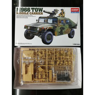 โมเดลประกอบ Academy Model 1/35 AC13250 M-966 Hummer With Tow