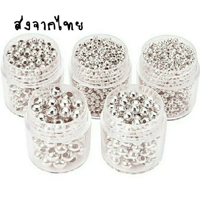 ลูกปัดโลหะ 3 มิลทรงหลวม (10 กรัม) ส่งจากไทย
