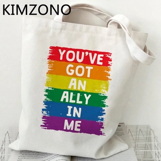 Lgbt กระเป๋าช้อปปิ้งกระเป๋าช้อปปิ้งรีไซเคิล Bolsas Ecobag Boodschappentas Sacolas