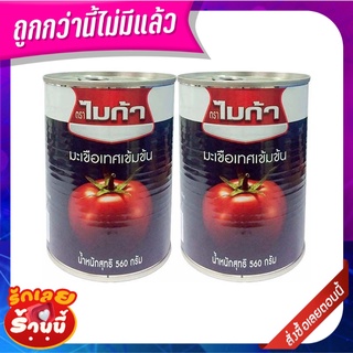 ไมก้า ซอสมะเขือเทศเข้มข้น 560 กรัม x 2 กระป๋อง Mica Tomato Paste 560 g x 2