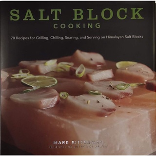 หนังสือ อาหารจาก หินเกลือ ภาษาอังกฤษ SALT BLOCK COOKING 216Page