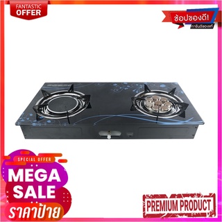 ออตโต้ เตาแก๊สคริสตัล 2 หัว รุ่น GS-895Otto Gas Stove 2 Head #GS-895