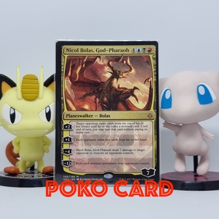 Nicol Bolas, God-Pharaoh การ์ด Magic The Gathering ของแท้ จากชุด Hour of Devastation