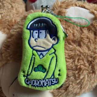 กระเป๋าป๊อกแป๊ก Choromatsu Osomatsu 3.5 นิ้ว