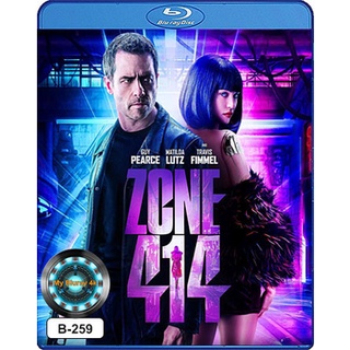 Bluray หนังใหม่  Zone 414