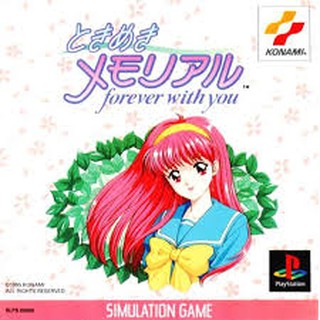 PS1: Tokimeki Memorial - Forever With You (J) รหัส 689