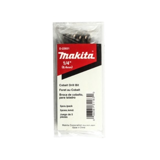 MAKITAดอกสว่าน HSS-CO ขนาด 1/4 นิ้ว  (5PCS/1PAC) รุ่น D-22931