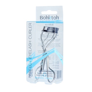 ที่ดัดขนตาบอกต่อ (กล่องใส) Bohktoh Perfect Eyelash Curler