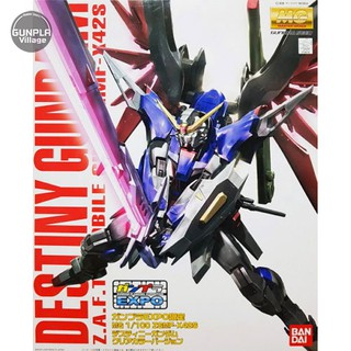 Bandai MG Destiny Gundam Clear Color Expo 4543112582164 (Plastic Model)