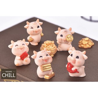 [MC880] ตุ๊กตุ่นจิ๋ว วัวน้อย จอมทะเล้น (1 ตัว ราคา 20 บาท)