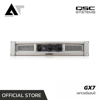 QSC GX 7 เครื่องขยายเสียง เพาเวอร์แอมป์ แอมป์ขยายเสียง  2 ช่อง คลาส H ไฟ 2 สเต็ป AT Prosound