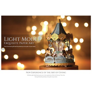 โมเดลกระดาษ POSTalk Light Model Exquisite Paper Art