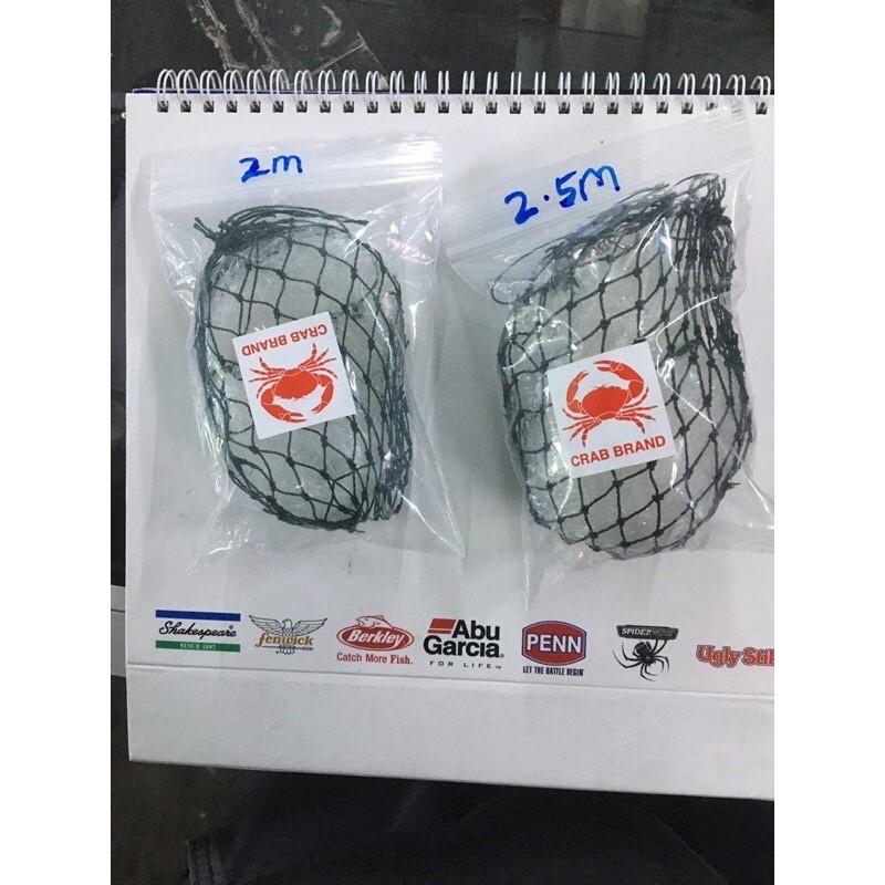 Jering Ketam pancing ketam ikan CRAB BRAND 2 metre / 2.5 mtre 3 ชั้นตกปลา Crab Fish Net / Jering Ket