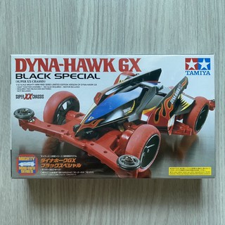 95000 Tamiya Dyna Hawk Black Special