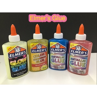 Elmers 147ML Glow สไลม์ ขนาด 147 มล.