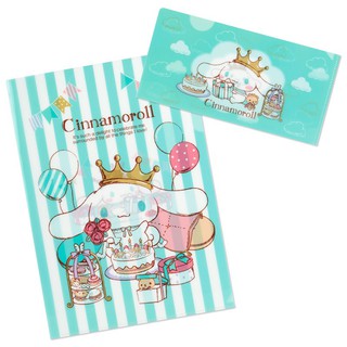 2ชุดแฟ้ม Cinnamoroll BD