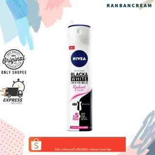 Nivea Anti-Perspirant Black&amp;White Invisible Radiant &amp; Smooth