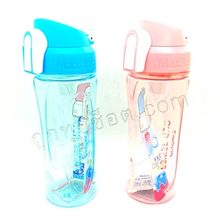 กระติกน้ำ กระติกน้ำฝาล็อค 2 ชั้น ขนาด 560 ml. ถูกทุกช็อต.com