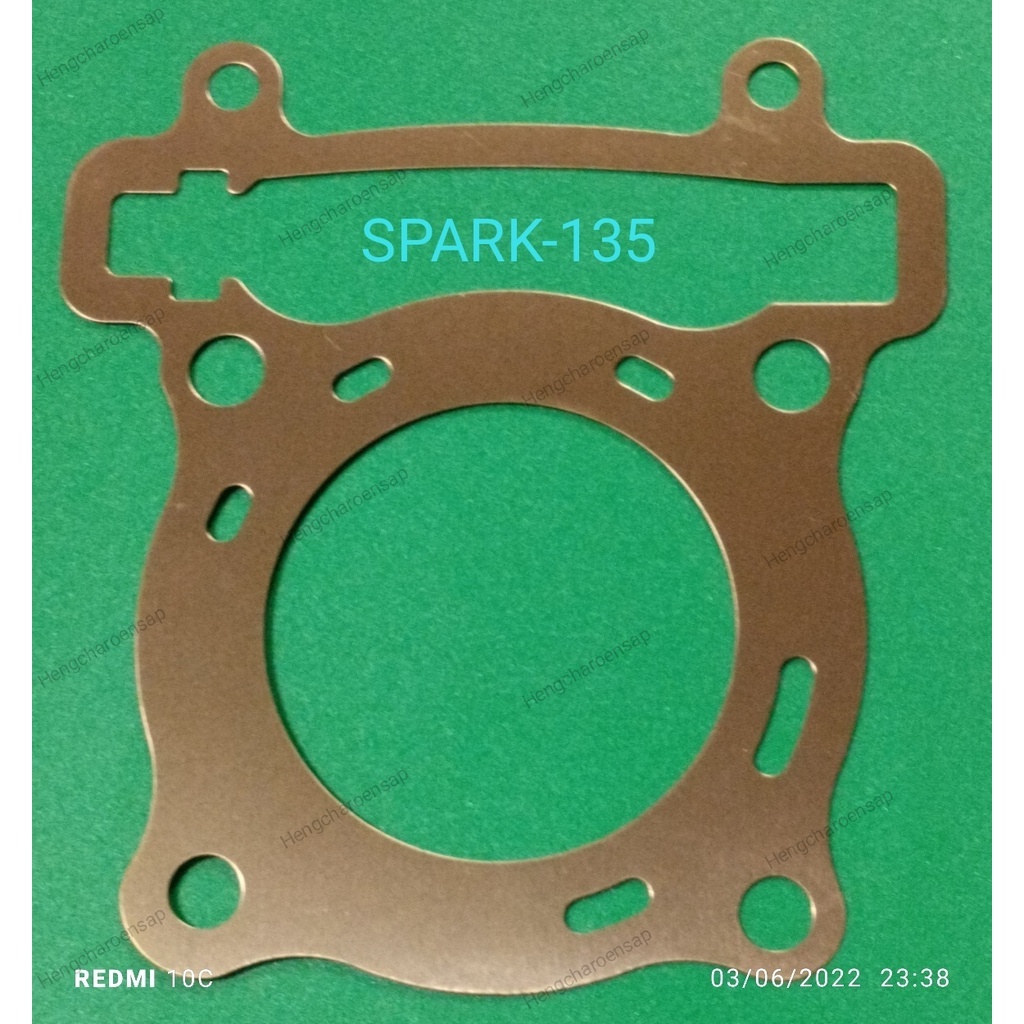 ประเก็นฝาสูบทองแดงสปริง หนา 0.3 มิล CBR-150 [KPP]  [มีขนาดให้เลือก]