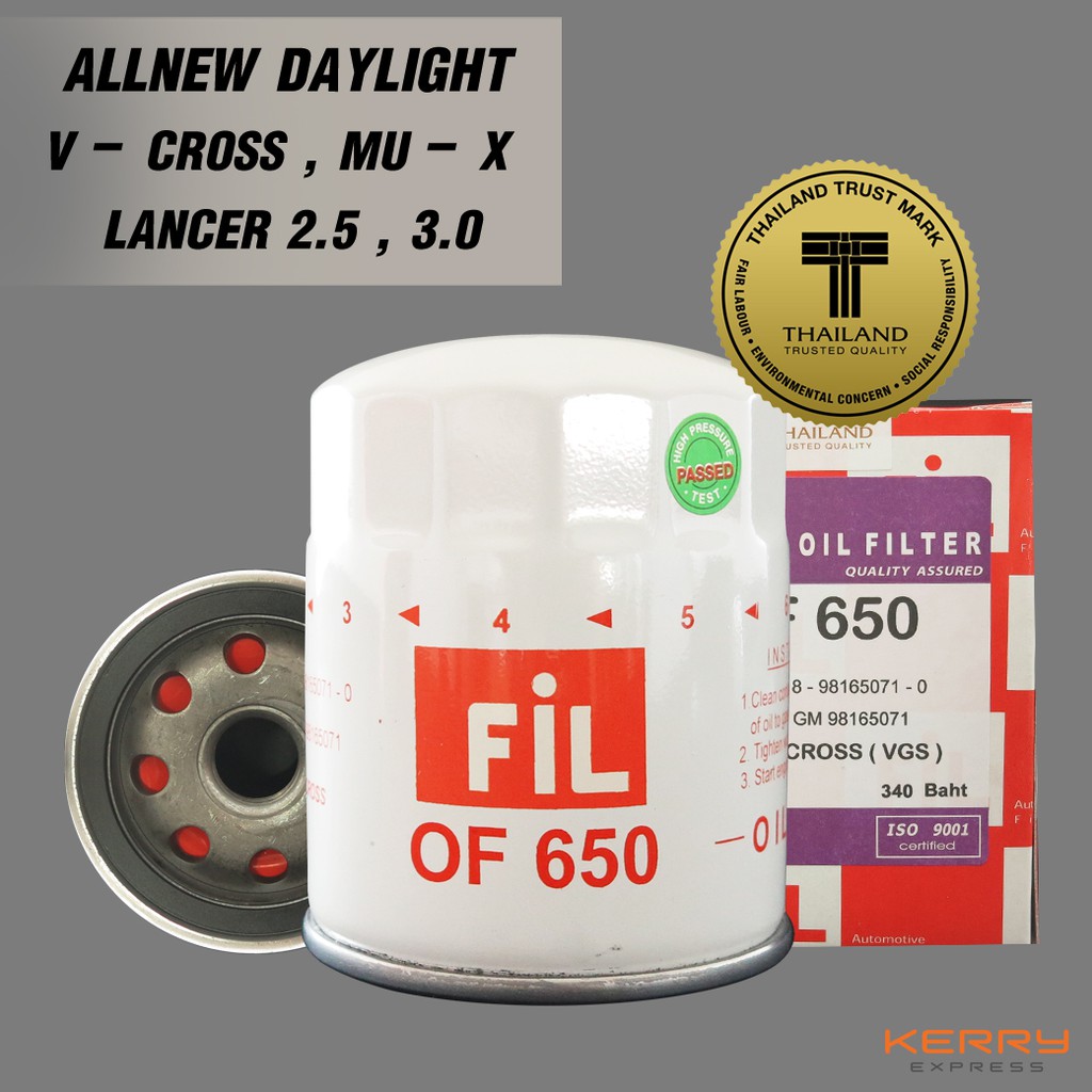 FIL OF 650 ไส้กรองน้ำมันเครื่อง Isuzu All New D-Max V-Cross MU-X Hi-Lander  VGS Turbo 8-98165071-0